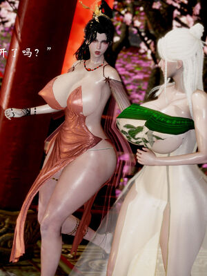 [Jayep]武林 17-20兵神怪坛_19-330