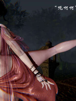 [Jayep]武林 17-20兵神怪坛_20-035