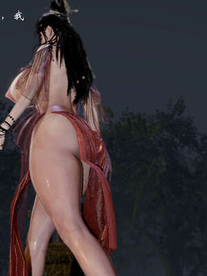 [Jayep]武林 17-20兵神怪坛_20-042