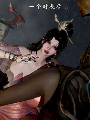 [Jayep]武林 17-20兵神怪坛_20-056