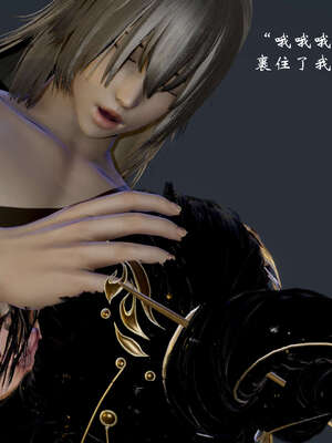 [Jayep]武林 17-20兵神怪坛_20-111