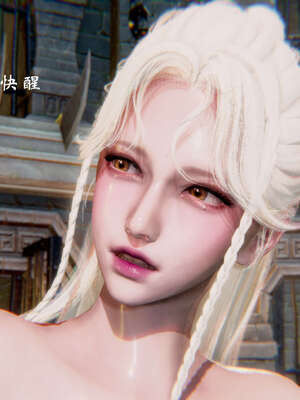 [Jayep]武林 17-20兵神怪坛_20-116