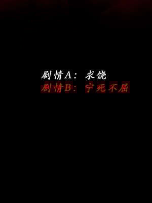 [Jayep]武林 17-20兵神怪坛_20-189