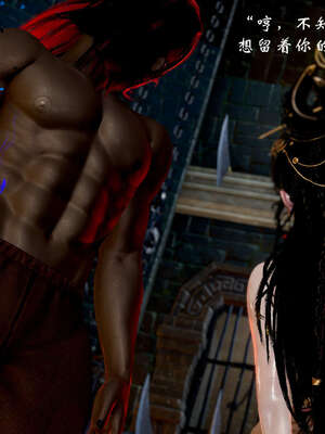 [Jayep]武林 17-20兵神怪坛_20-197