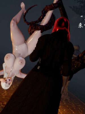 [Jayep]武林 17-20兵神怪坛_20-282