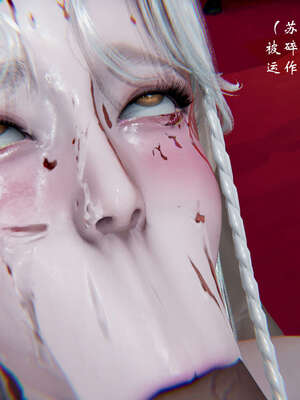 [Jayep]武林 17-20兵神怪坛_20-316