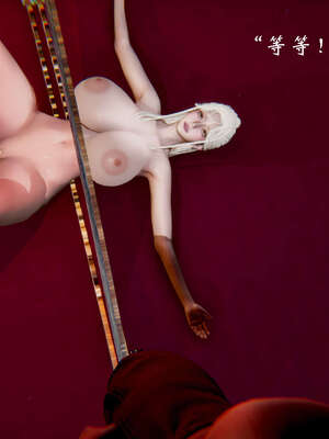 [Jayep]武林 17-20兵神怪坛_20-350