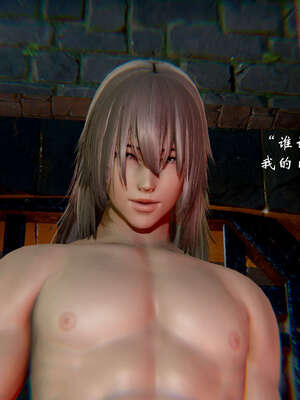 [Jayep]武林 17-20兵神怪坛_20-369