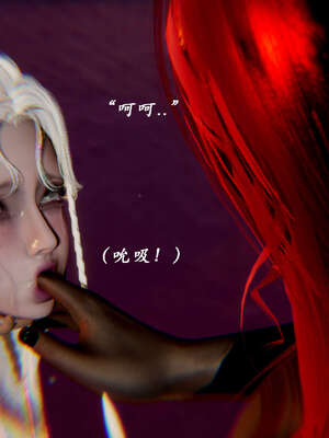 [Jayep]武林 17-20兵神怪坛_20-393