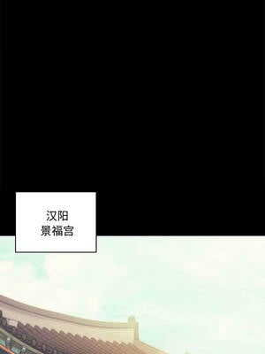 小姐 98-99話_98_07_mxyg