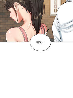 財閥家的女婿 57-58話_57_03_mkbw