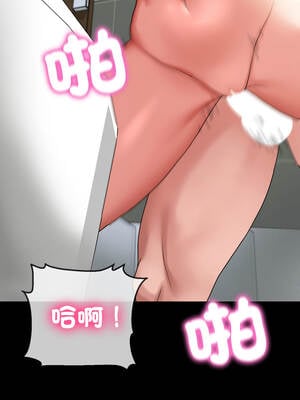 轉生成為紈絝少爺 40話[完結]_40_11_ecsw