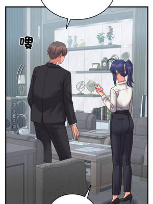 少爺的替身 29-30話_29_04_ceie