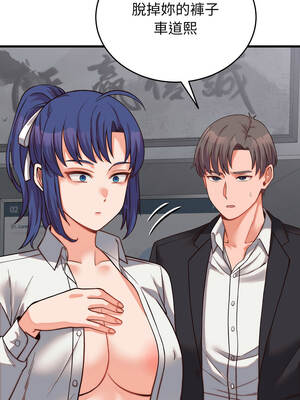 少爺的替身 29-30話_30_11_wqlm