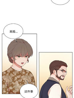 吉赛儿之血 28-29話_29_03_xxho