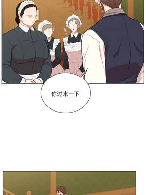 吉赛儿之血 28-29話_29_09_wpmw