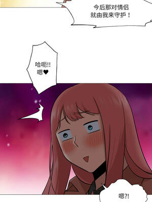 换身恋人 23-24話_23_1_hxrw