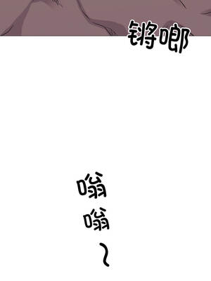 换身恋人 23-24話_24_01_stqd