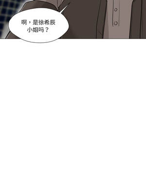 换身恋人 23-24話_24_04_sejh