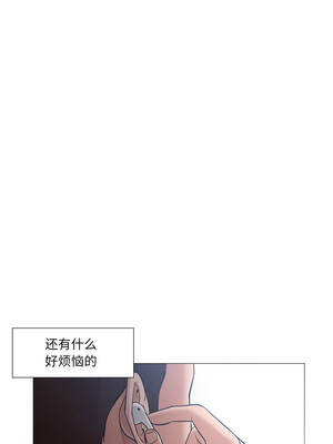 换身恋人 23-24話_24_06_glmi