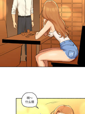 难以置信的故事！ 20-21話_21_08_qvkh