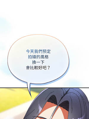 硬也要拍完 17-18話_17_14_guvk