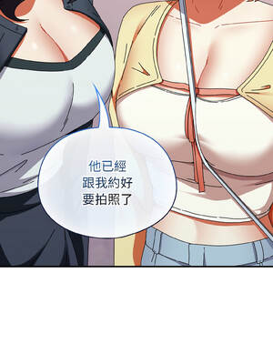 硬也要拍完 17-18話_17_17_tyia