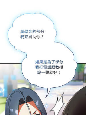 硬也要拍完 17-18話_18_03_xixc