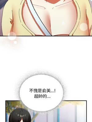 硬也要拍完 17-18話_18_04_rjju