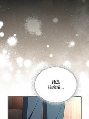 硬也要拍完 17-18話_18_11_jtmp