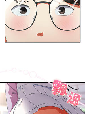 硬也要拍完 17-18話_18_14_udpl