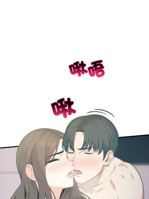 與人妻上司的夏日回憶 17-18話_18_11_jgiu