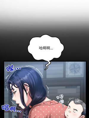 有她的小套房 11-12話_12_05_jimh