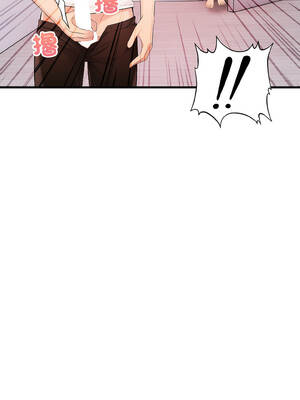 遇見美魔女房東 13-14話_14_14_hhyo