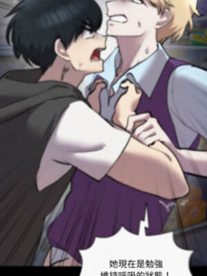 學姐不是人 7-8話_07_02_utjk