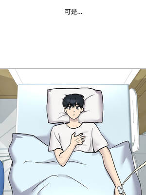 學姐不是人 7-8話_07_15_rjsk