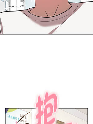 學姐不是人 7-8話_08_13_ebwn