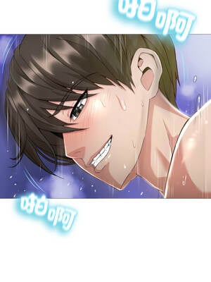 刺龍刺鳳的女友 1-4話_01_08_mhoy