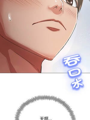 刺龍刺鳳的女友 1-4話_01_14_cmse