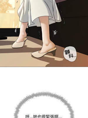 刺龍刺鳳的女友 1-4話_01_16_ovki