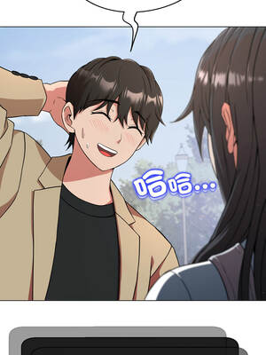 刺龍刺鳳的女友 1-4話_02_12_qdmu