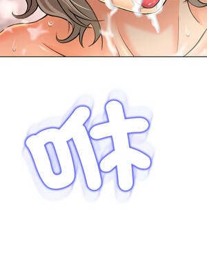 刺龍刺鳳的女友 1-4話_03_07_jegj