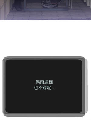 刺龍刺鳳的女友 1-4話_04_01_rkjb