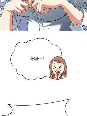 刺龍刺鳳的女友 1-4話_04_12_ytnu