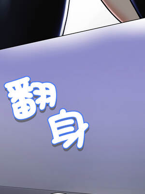 刺龍刺鳳的女友 1-4話_04_23_nggn