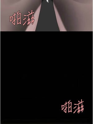 復仇母女丼 129-130話_130_08_iexd