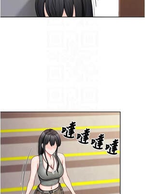 報告女班長：一根突起 30-31話_30_05_ryuf