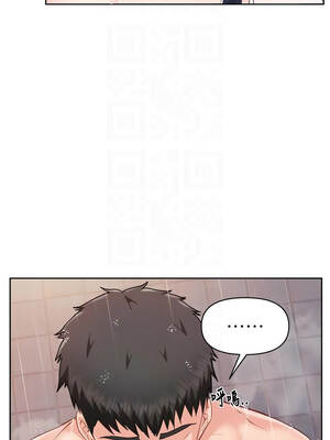 報告女班長：一根突起 30-31話_31_05_pmuk