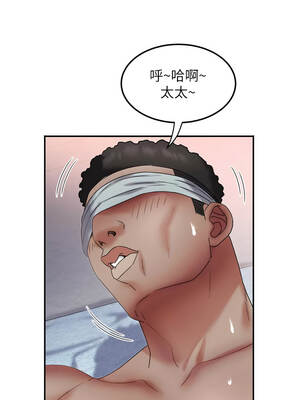 大鳳村婦女會 25-26話_26_04_ihip