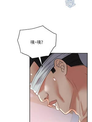 大鳳村婦女會 25-26話_26_15_uvmy